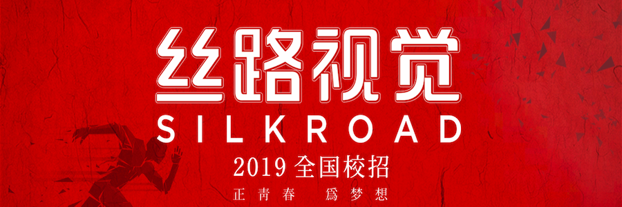 Hong Kong/Macao/Taiwan Marketing Specialist profile banner profile banner