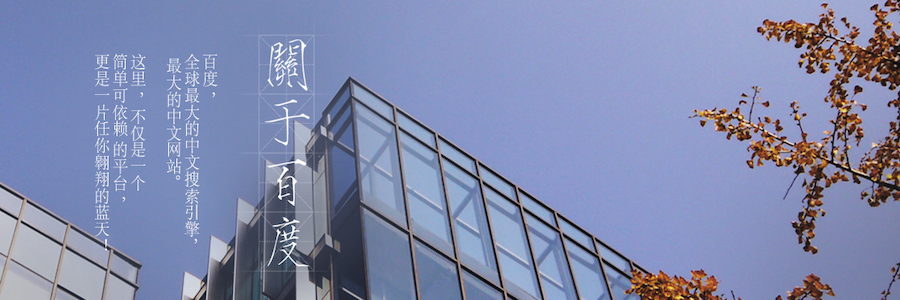 Maintenance and Development Engineer profile banner profile banner