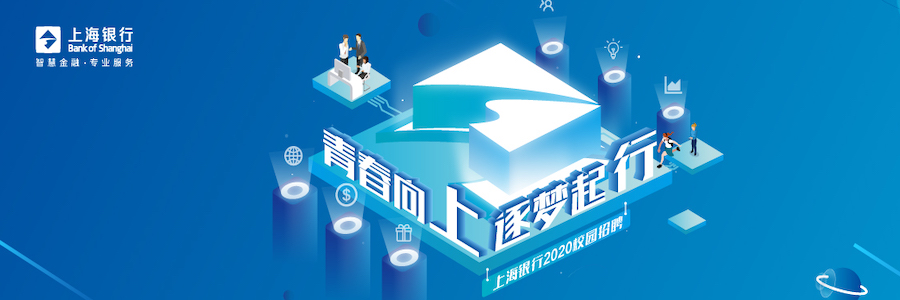Technology Research and Development Engineer profile banner profile banner