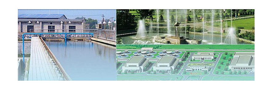 Beijing Enterprises Water Group Limited profile banner