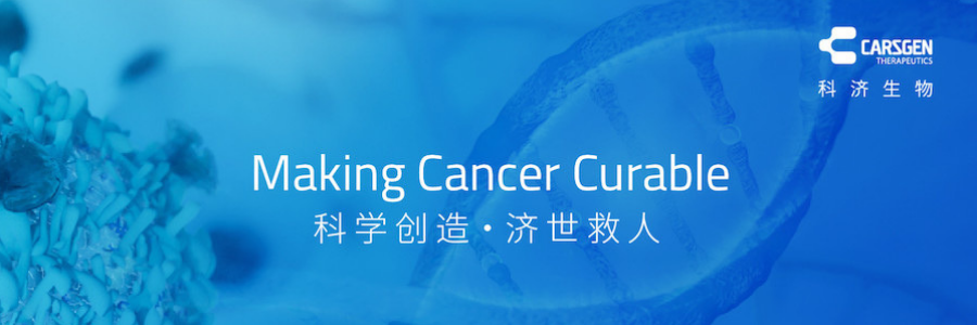 Quality Control Assistant Engineer profile banner profile banner