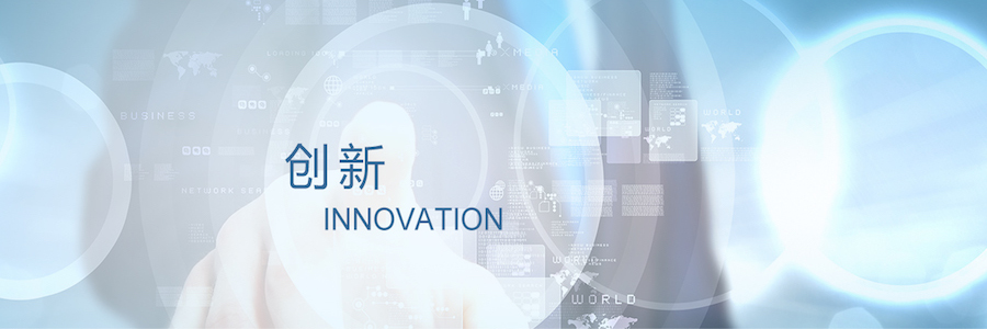 Data Center Mainframe Engineer profile banner profile banner