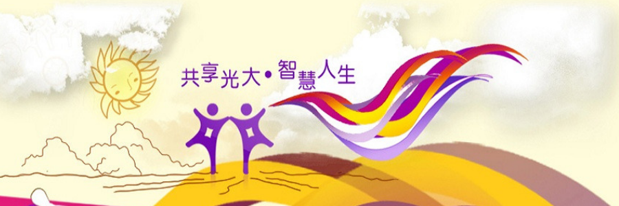 Product Research & Development Specialist profile banner profile banner