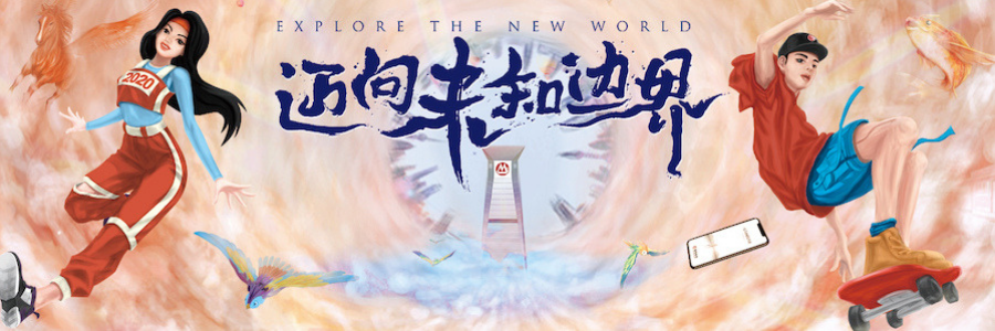 China Merchants Bank profile banner China Merchants Bank profile banner