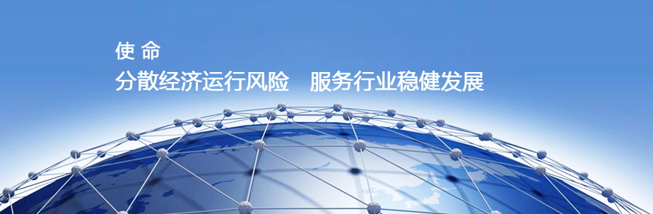China Re profile banner