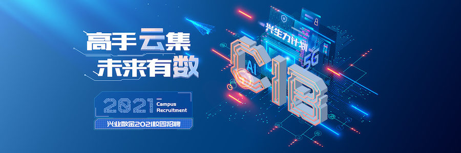 C Language Engineer profile banner profile banner