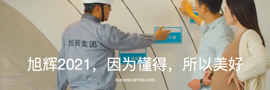 Engineering Management Specialist profile banner profile banner