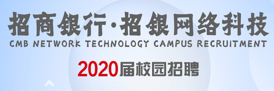 CMB profile banner