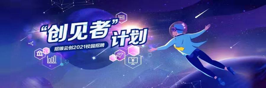 Technology Support Engineer profile banner profile banner