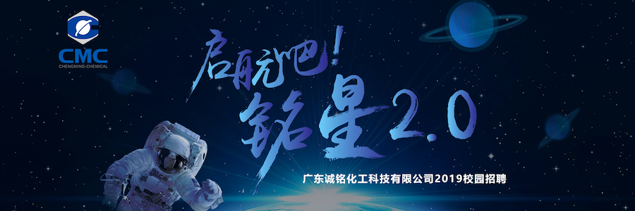 Experiment Evaluation Specialist profile banner profile banner