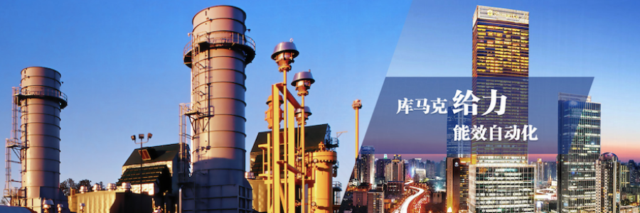 Software and Hardware R&D Engineer profile banner profile banner