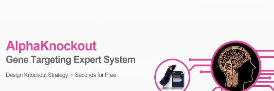 Cyagen profile banner