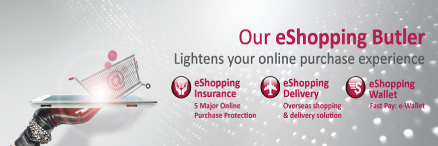 Dah Sing Bank profile banner Dah Sing Bank profile banner