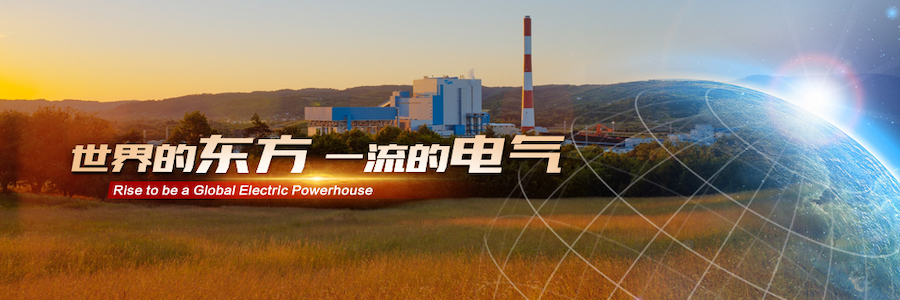 Industry Planning Specialist profile banner profile banner