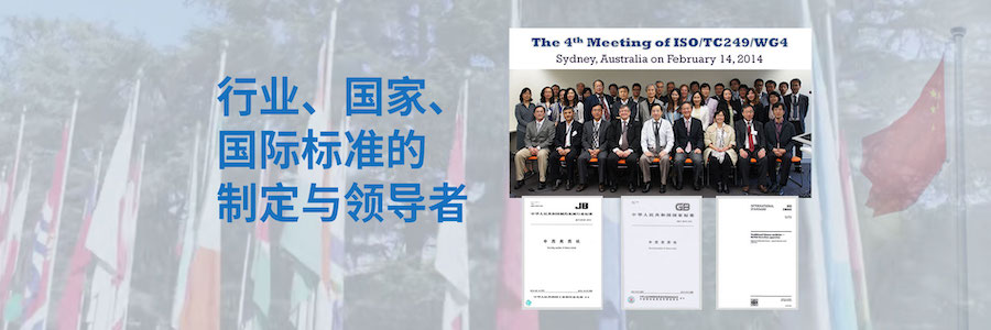 Human Resources Intern profile banner profile banner