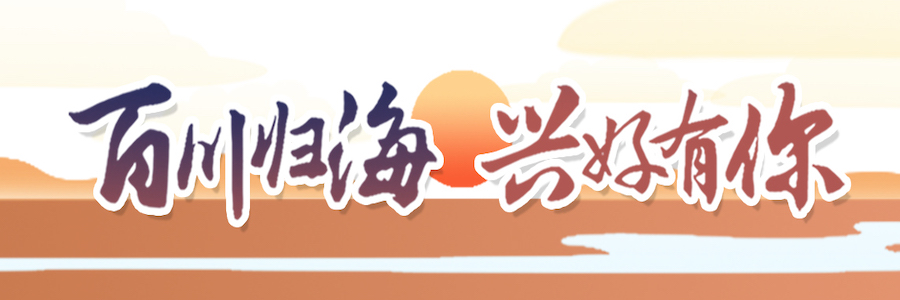 Project Management Specialist profile banner profile banner
