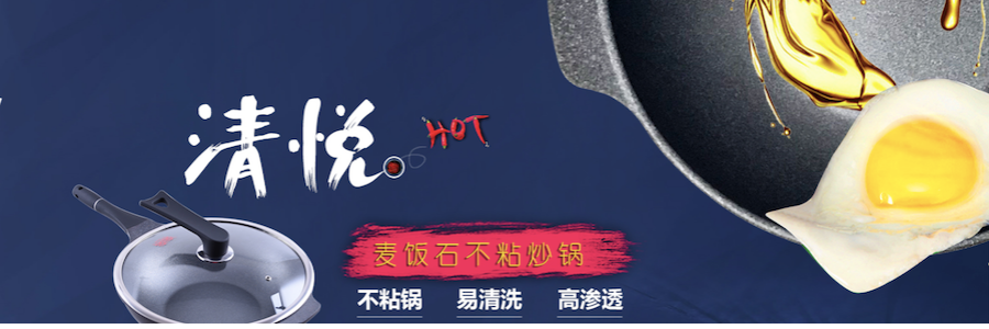 Double Happiness profile banner