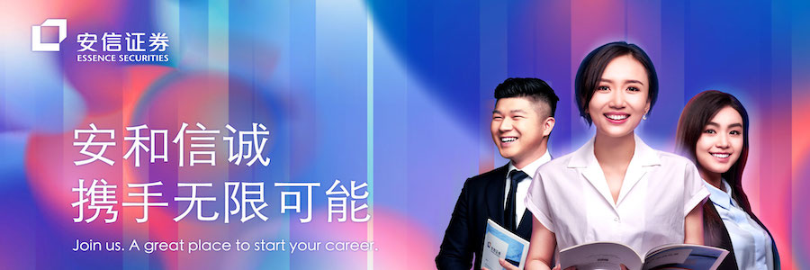 Fund Business Specialist profile banner profile banner