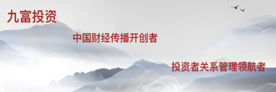 Sales Representative profile banner profile banner