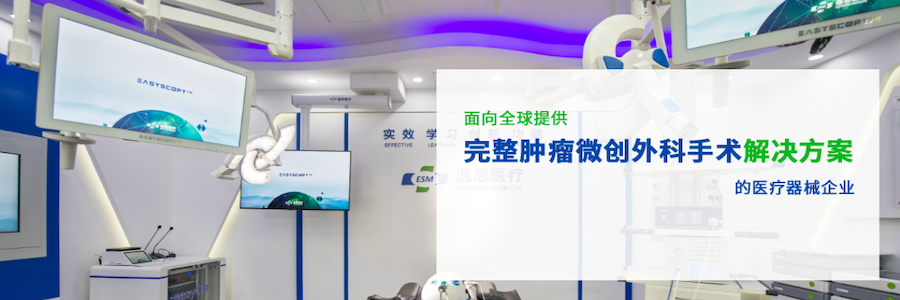 Electronic Engineer profile banner profile banner