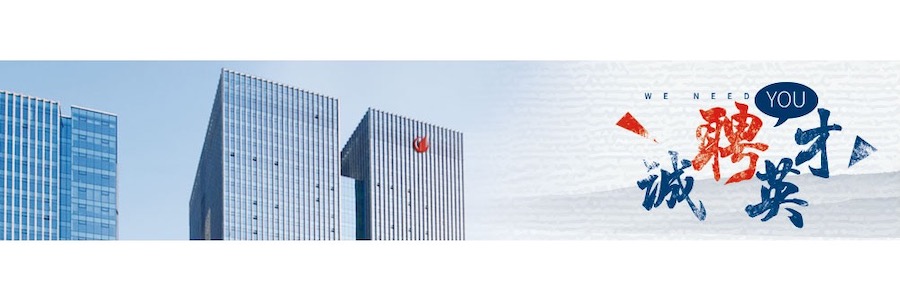 Internet Data Application Engineer profile banner profile banner