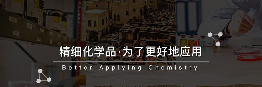 Assistant to CEO profile banner profile banner