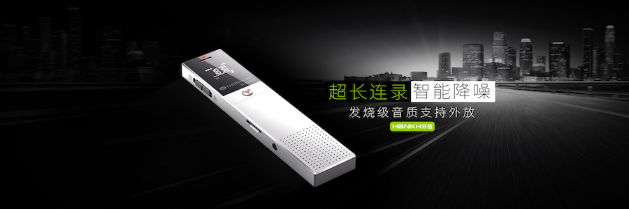 E-commerce Operation Specialist profile banner profile banner