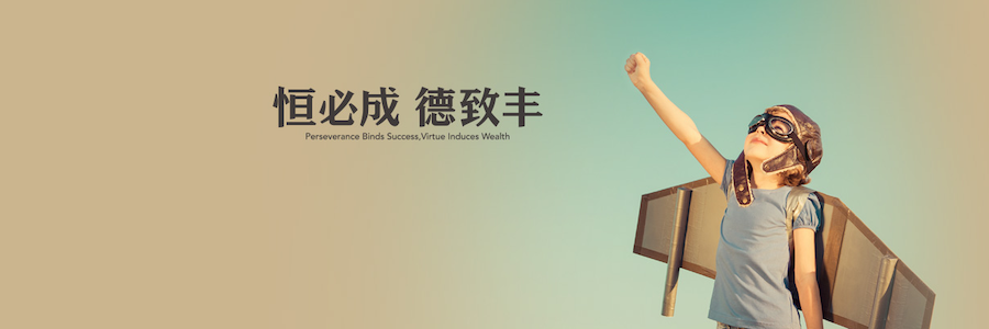Assistant Manager profile banner profile banner