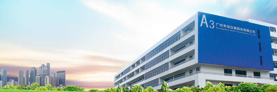 Environment Application Engineer profile banner profile banner