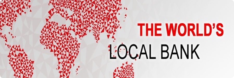 HSBC Securities Services Graduate Programme profile banner profile banner