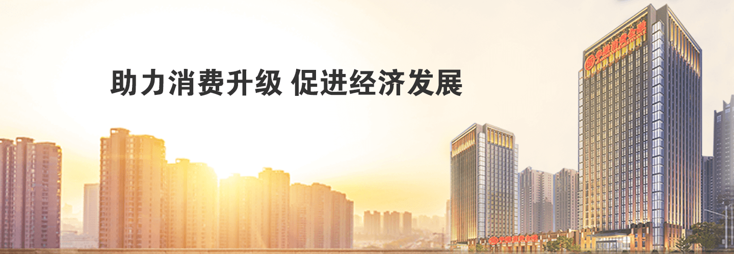 Application Operation and Maintenance Engineer profile banner profile banner