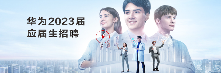 Training Specialist profile banner profile banner