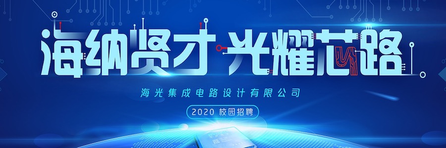 Design Engineer profile banner profile banner