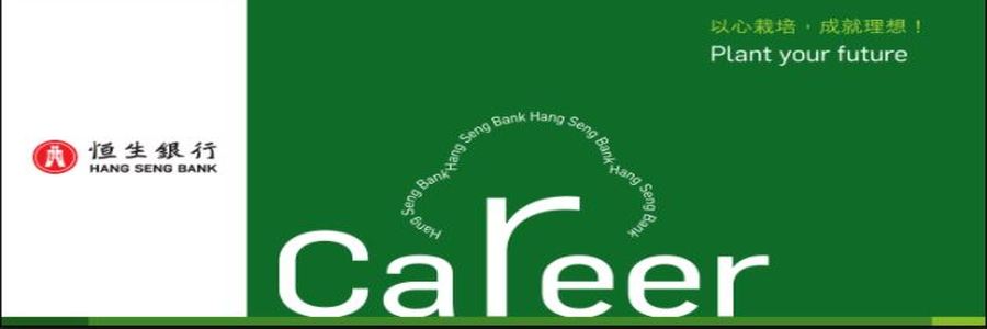 Functional Trainee - Global Trade and Receivables profile banner profile banner