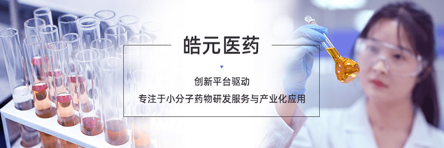 Procurement Specialist profile banner profile banner