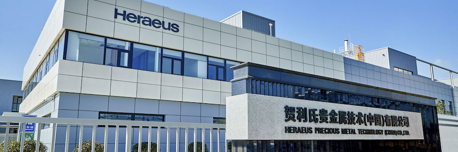 Heraeus profile banner Heraeus profile banner