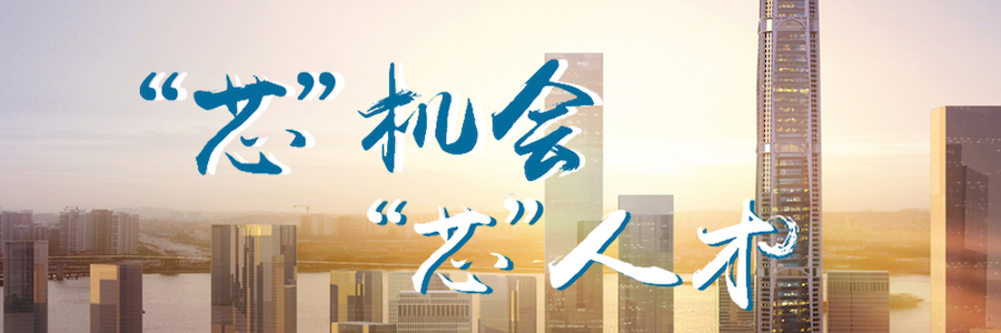 ICisC profile banner