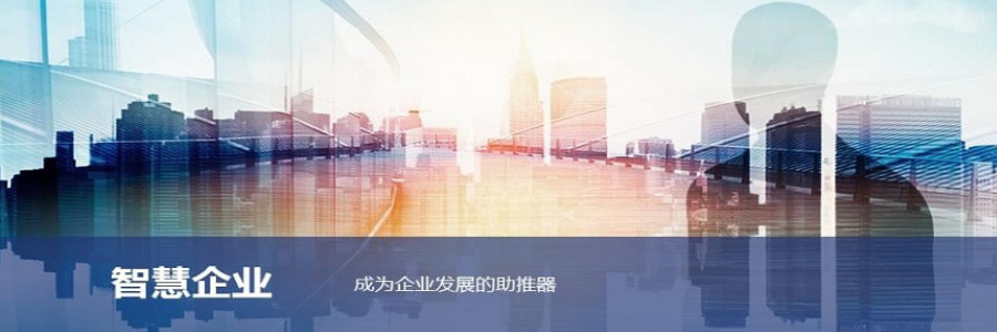 Inspur profile banner Inspur profile banner