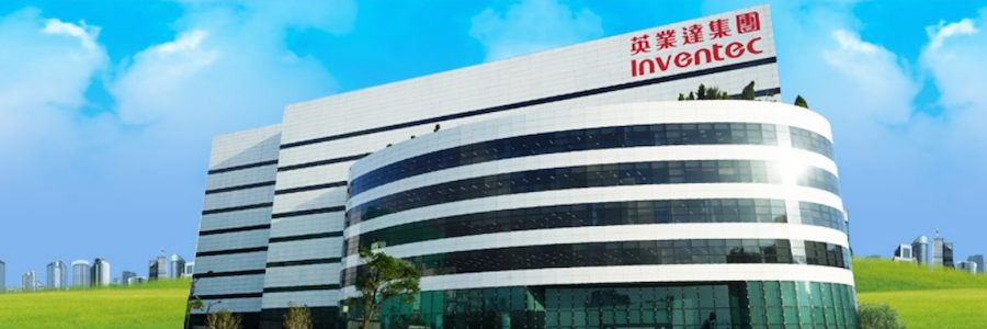 Inventec profile banner Inventec profile banner