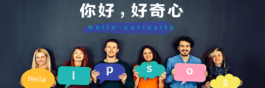 Consumer Electronics Quantitative Researcher profile banner profile banner