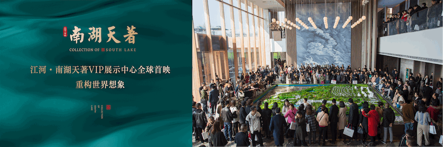 Graduate Management Trainee profile banner profile banner
