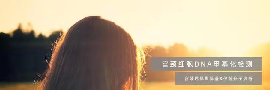 Product Training Specialist profile banner profile banner