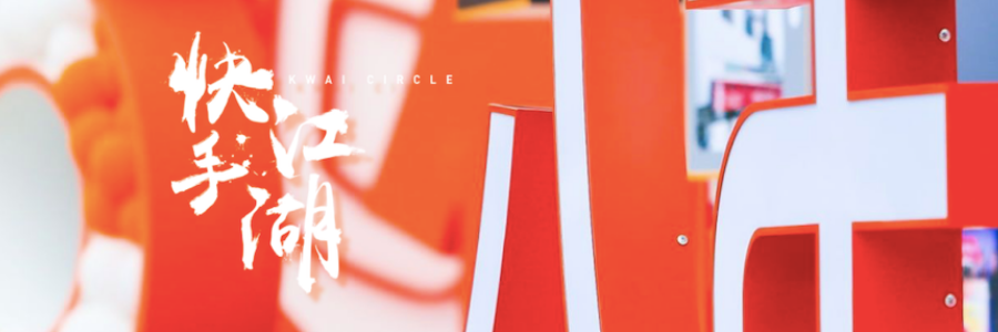 Multimedia Designer profile banner profile banner