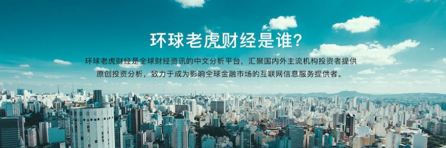 Laocaijing.com profile banner