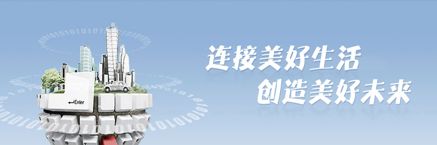 Planning Specialist profile banner profile banner