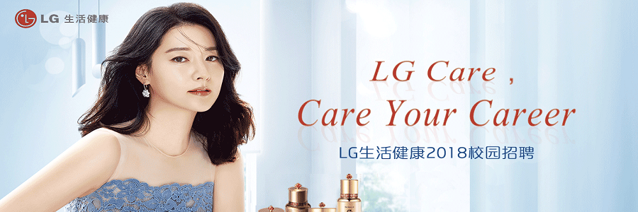 Cosmetics Researcher profile banner profile banner