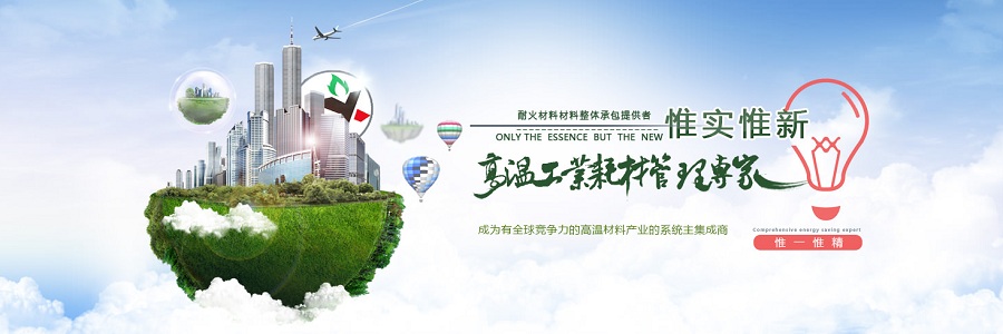 Human Resources Specialist profile banner profile banner