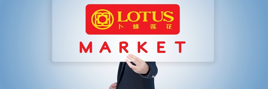 Retail Management Trainee profile banner profile banner