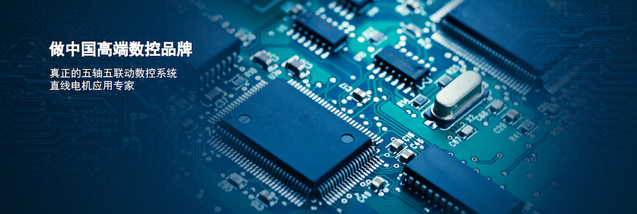 Hardware Engineer profile banner profile banner