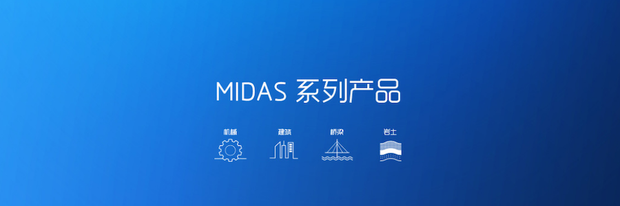 CAE Mechanical Analog Sales Engineer profile banner profile banner